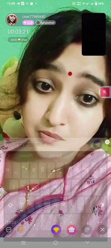 New chamet video collection 2342025-486