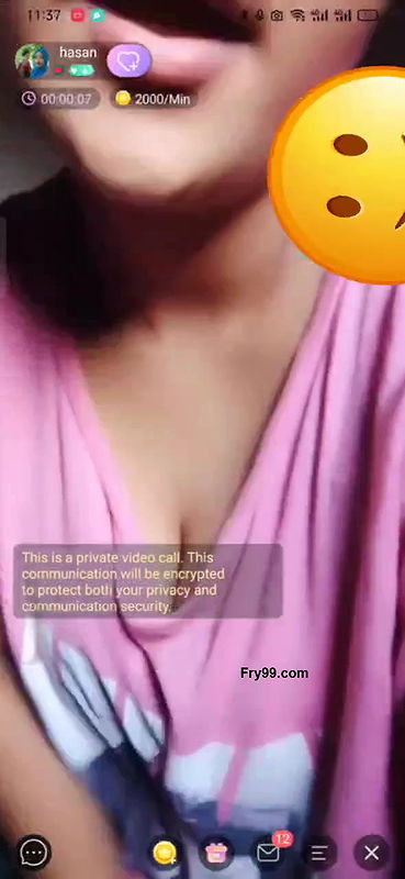 New chamet video collection 2342025-483