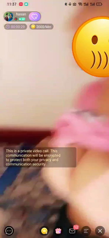 New chamet video collection 2342025-483