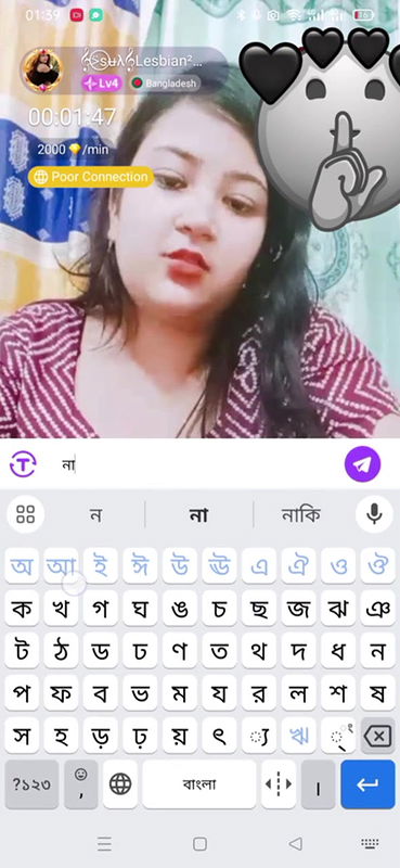 New chamet video collection 2342025-482