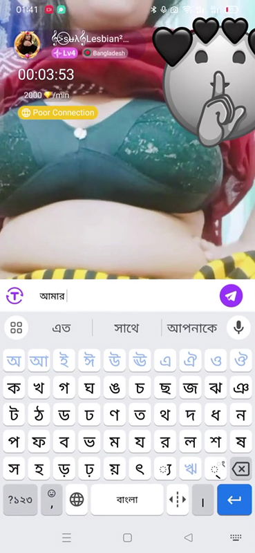 New chamet video collection 2342025-482