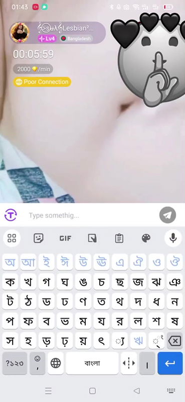 New chamet video collection 2342025-482