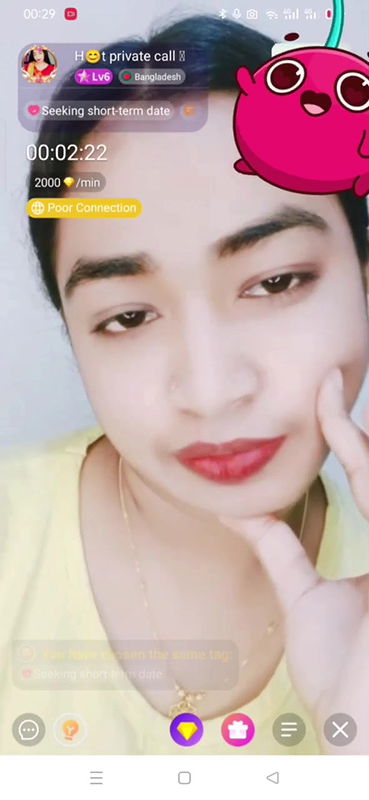 New chamet video collection 2342025-476