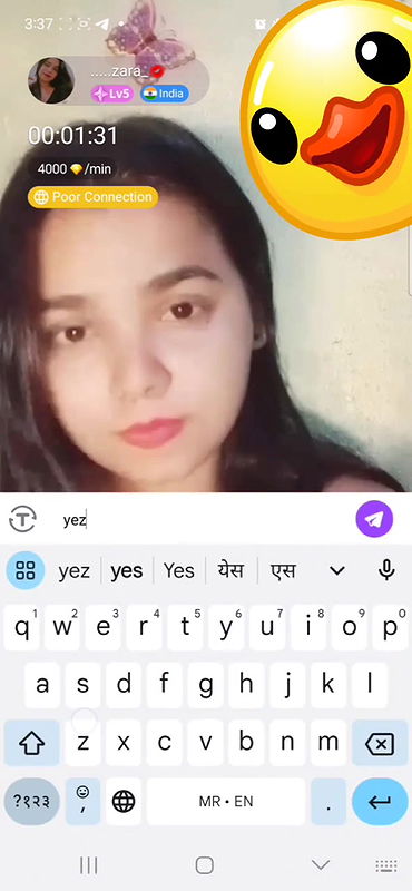 New chamet video collection 2342025-468