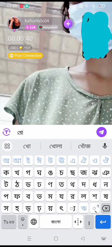 New chamet video collection 2342025-451