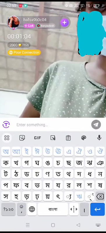 New chamet video collection 2342025-451