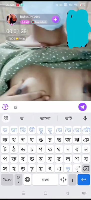 New chamet video collection 2342025-451