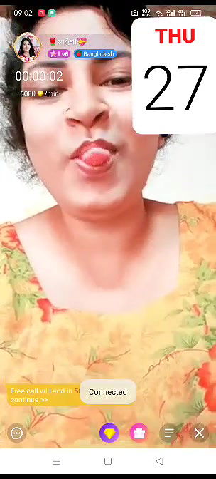 New chamet video collection 2342025-398