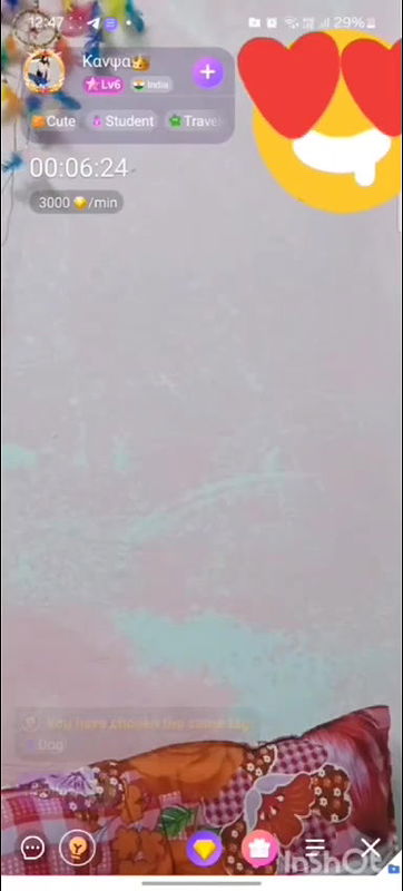 New chamet video collection 2342025-333