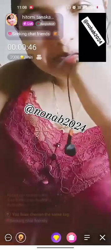 New chamet video collection 2342025-287