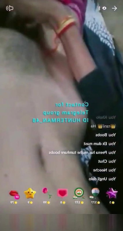 rani Tango private