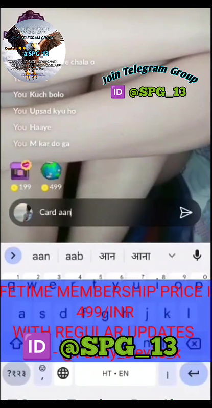 Daily spg STRIPCHAT collection 4242025-17