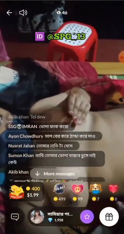 Daily spg STRIPCHAT collection 4242025-37