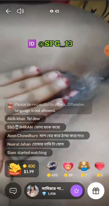 Daily spg STRIPCHAT collection 4242025-37