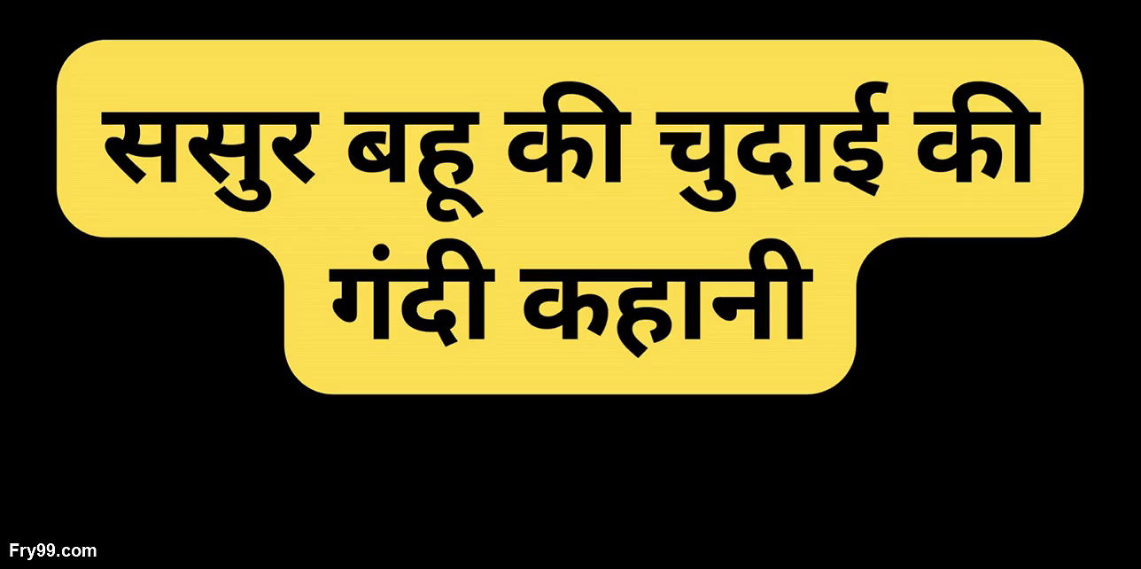 Indian gf pussy lick