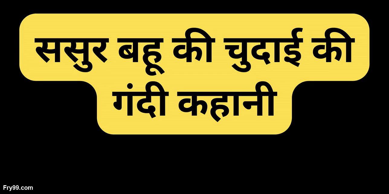 Indian gf pussy lick