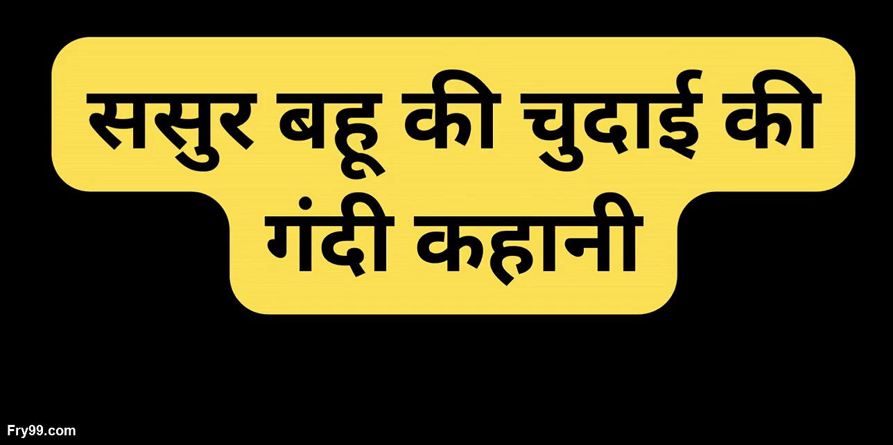 Indian gf pussy lick