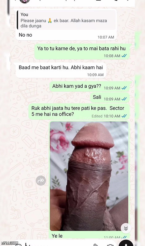 Hindu Wife Having Sex With Muslim Neighbour (Real WhatsApp Chat)
