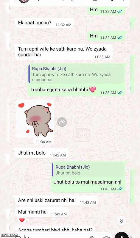 Hindu Wife Having Sex With Muslim Neighbour (Real WhatsApp Chat)