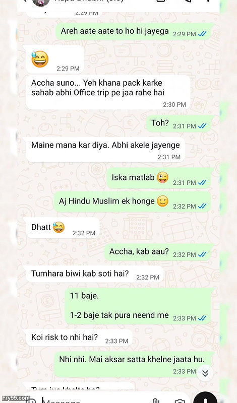 Hindu Wife Having Sex With Muslim Neighbour (Real WhatsApp Chat)