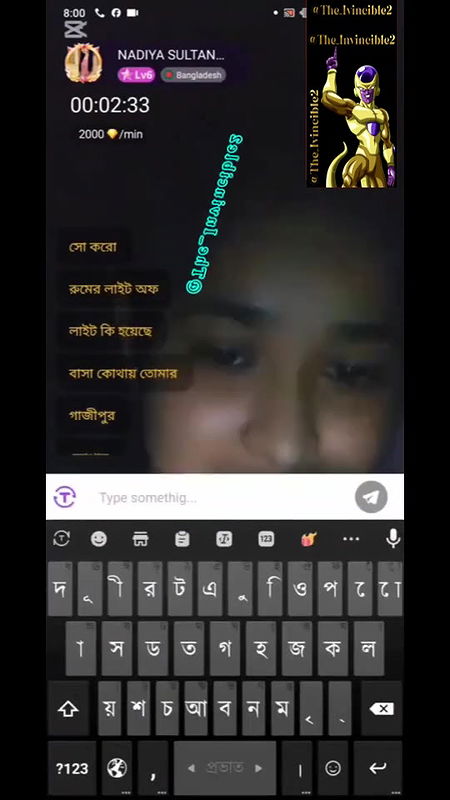 Nadiya Sultana f 5.47