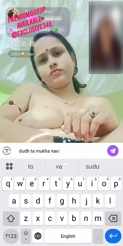 Bangla Chamet MILF Ayonti Biswas Lactating Tits and Pussy Masturbating on Live
