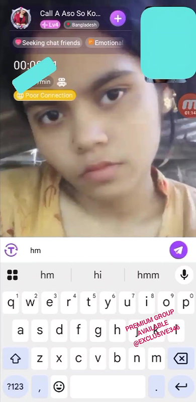 Hot village chamet start