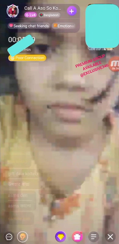 Hot village chamet start