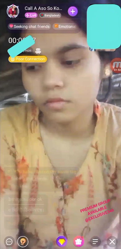 Hot village chamet start