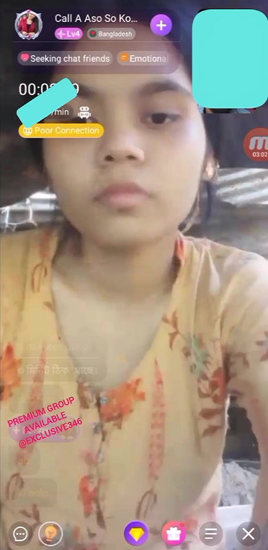 Hot village chamet start