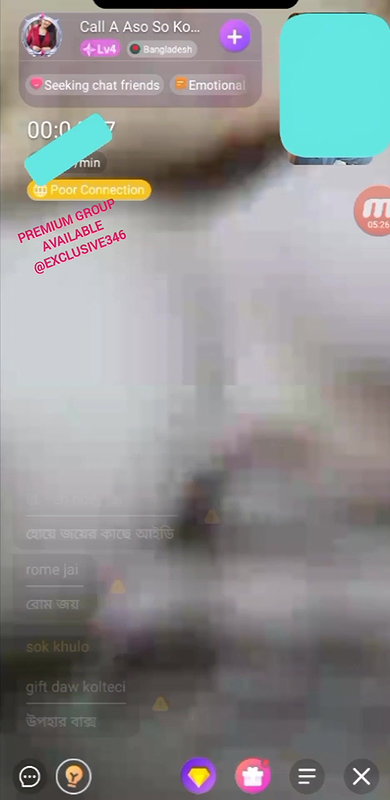 Hot village chamet start