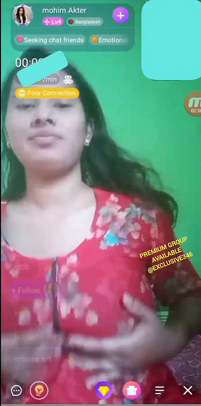 Bengali chamet start mohim aktar