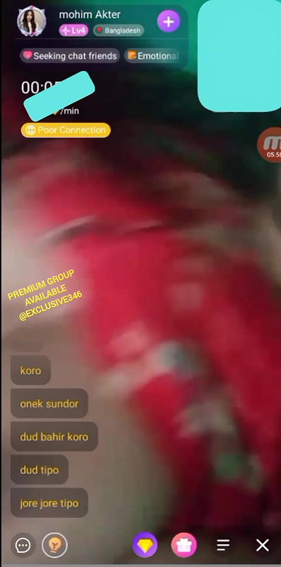 Bengali chamet start mohim aktar