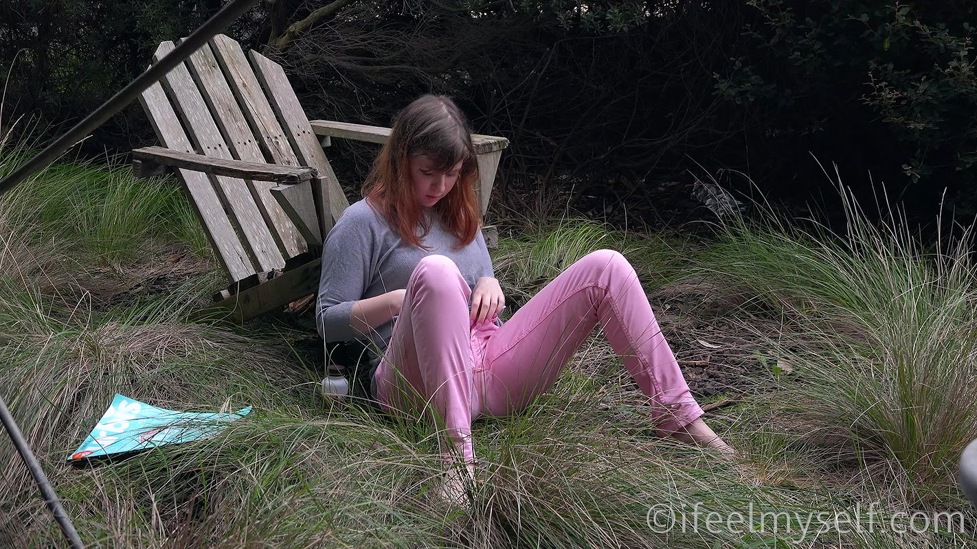 ploratrice by Kate B Ifeelmyself