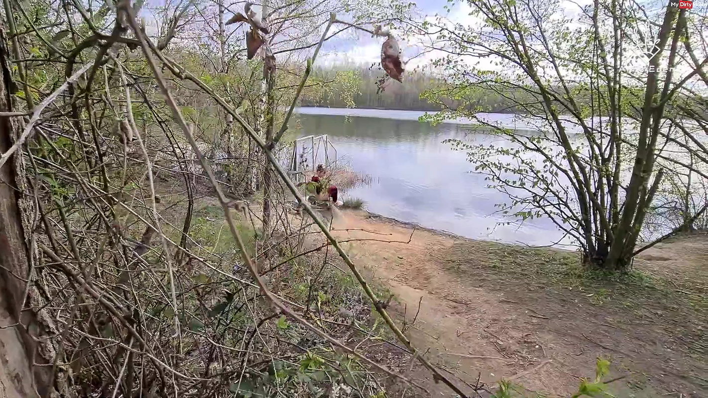 ne Eden Mein 1 Outdoor Squirt mit Spielzeug