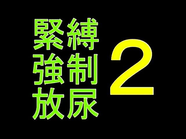 h 02