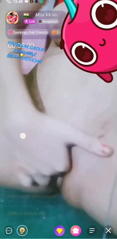 Mita XX from Bangladesh, Milking Uneven Boobs & Masturbating with Bottle on Chamet Live ~ with FACE – Lulustream