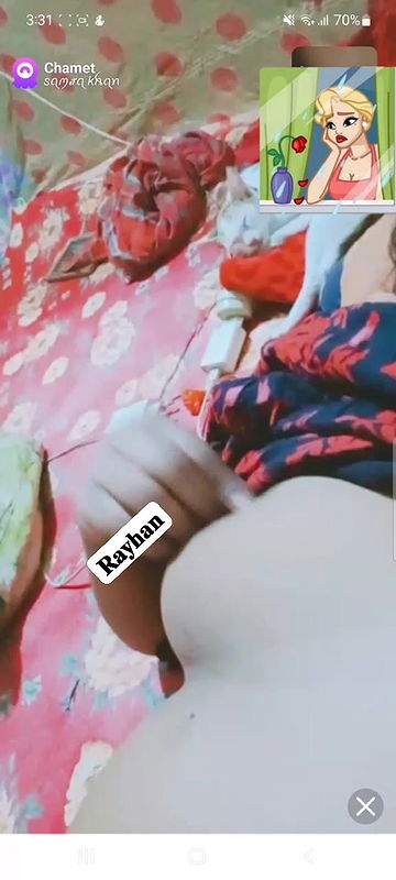 Myd Privet chamet group video collection 852025165