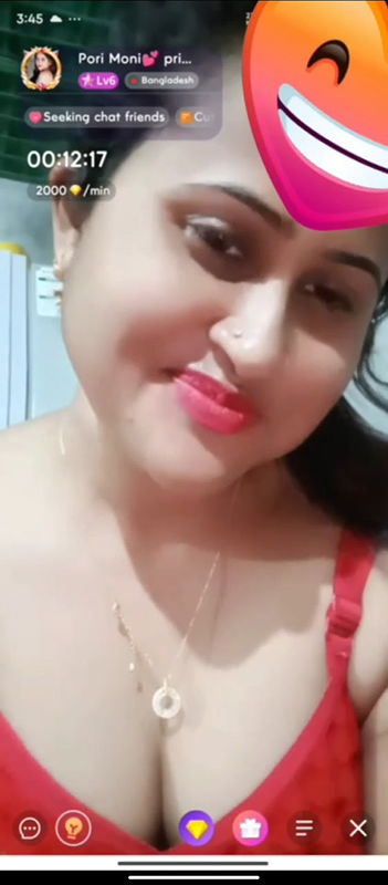 Myd Privet chamet group video collection 852025155