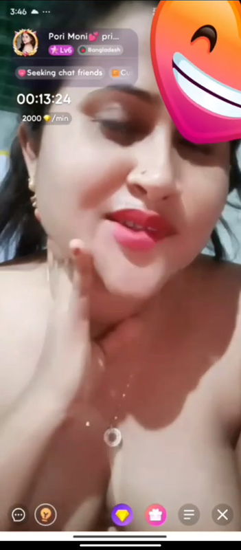 Myd Privet chamet group video collection 852025155