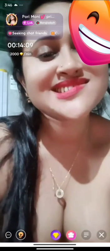 Myd Privet chamet group video collection 852025155