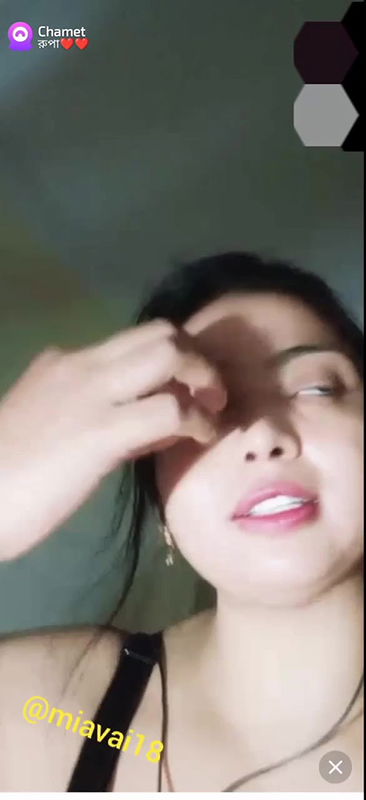 Myd Privet chamet group video collection 852025150