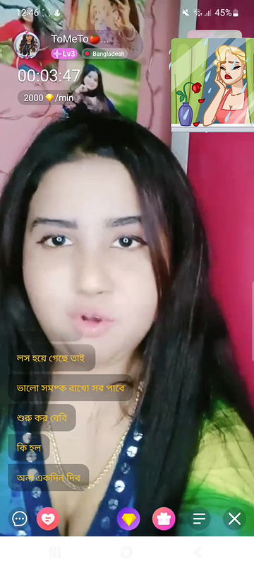 Myd Privet chamet group video collection 852025147