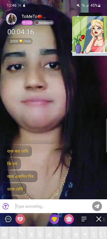 Myd Privet chamet group video collection 852025147