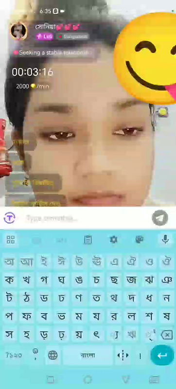 Myd Privet chamet group video collection 852025146