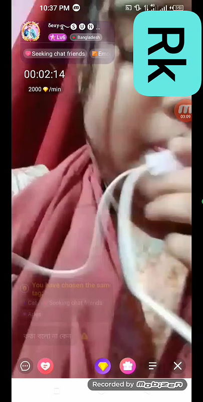 Myd Privet chamet group video collection 852025145