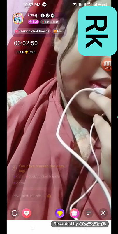 Myd Privet chamet group video collection 852025145