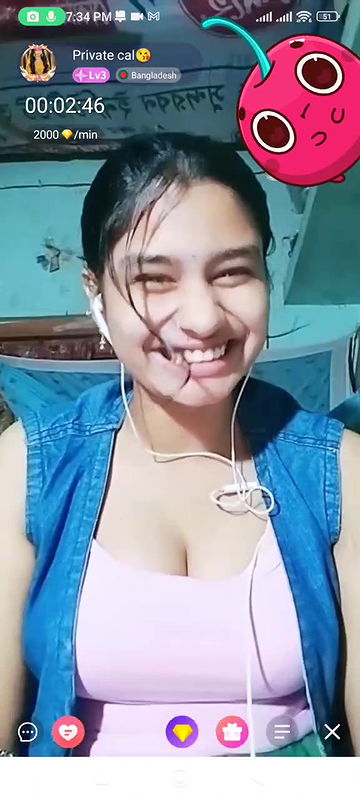 Myd Privet chamet group video collection 85202592