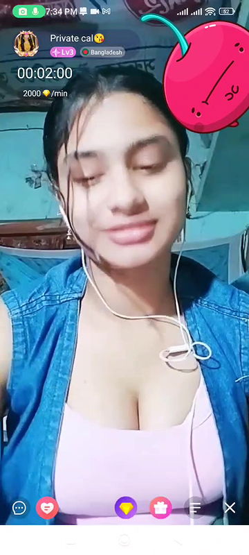 Myd Privet chamet group video collection 85202592