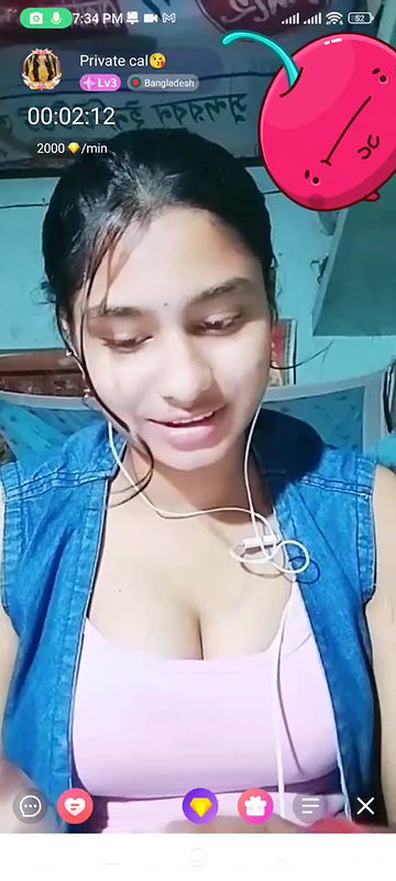 Myd Privet chamet group video collection 85202592